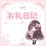 はな 60分のアイドル好きなお兄さんへ🤍 プレミアム(福原)