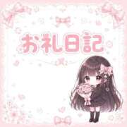 ヒメ日記 2026/06/20 14:21 投稿 はな プレミアム(福原)