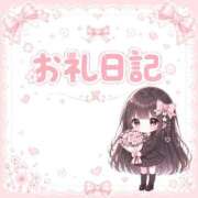ヒメ日記 2026/06/20 14:25 投稿 はな プレミアム(福原)