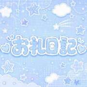 ヒメ日記 2026/07/12 02:10 投稿 うらら 千葉サンキュー