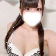 結愛-YUA- ☁️いますっ luxury aroma 咲