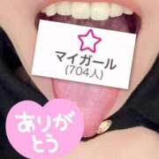 ヒメ日記 2026/07/03 15:09 投稿 RINA TALL