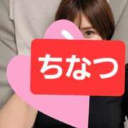 ヒメ日記 2026/06/03 20:13 投稿 ちなつ Evolution 2nd