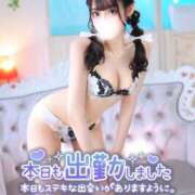 ヒメ日記 2026/06/23 12:14 投稿 くるみ i-doll（あいどーる）