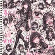 ヒメ日記 2026/06/22 13:41 投稿 める 秋葉原コスプレ学園(AKG)