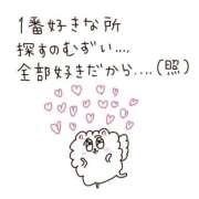 ヒメ日記 2026/05/28 02:42 投稿 りさ【先生は極上敏感体質】 STELLA TOKYO－ステラトウキョウ－