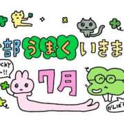 ヒメ日記 2026/07/17 02:39 投稿 りさ【先生は極上敏感体質】 STELLA TOKYO－ステラトウキョウ－