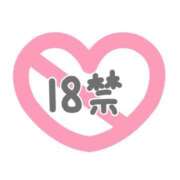 由良（ゆら） 🔞 丸妻 錦糸町店