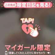 ヒメ日記 2026/06/21 15:01 投稿 アズサ エピソード(品川)