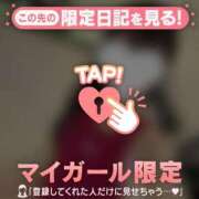 ヒメ日記 2026/06/25 19:46 投稿 アズサ エピソード(品川)