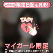ヒメ日記 2026/07/03 09:31 投稿 アズサ エピソード(品川)