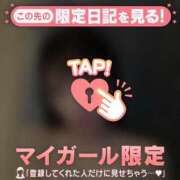 ヒメ日記 2026/07/07 21:01 投稿 アズサ エピソード(品川)