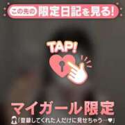 ヒメ日記 2026/07/15 15:01 投稿 アズサ エピソード(品川)