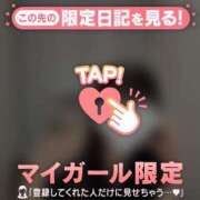 ヒメ日記 2026/07/21 07:01 投稿 アズサ エピソード(品川)