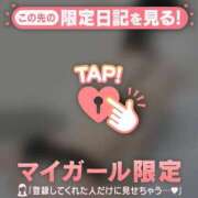 ヒメ日記 2026/07/22 18:46 投稿 アズサ エピソード(品川)