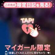ヒメ日記 2026/08/09 21:16 投稿 アズサ エピソード(品川)
