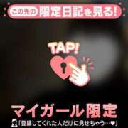 ヒメ日記 2026/08/25 11:01 投稿 アズサ エピソード(品川)