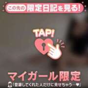 ヒメ日記 2026/09/03 15:31 投稿 アズサ エピソード(品川)