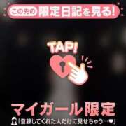 ヒメ日記 2026/09/06 10:46 投稿 アズサ エピソード(品川)