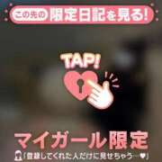 ヒメ日記 2026/09/13 10:16 投稿 アズサ エピソード(品川)