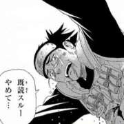 ヒメ日記 2026/08/12 23:58 投稿 しずか One More 奥様　西川口店