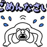 しずか 🙇‍♀️ごめんなさい🙇‍♀️ One More 奥様　西川口店