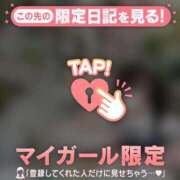 ナナカ 休日?? マテリアル