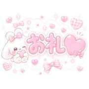 ヒメ日記 2026/05/22 19:10 投稿 あいり 変態どっとこむ～即尺痴女伝説～（木更津）