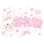ヒメ日記 2026/05/23 16:22 投稿 あいり 変態どっとこむ～即尺痴女伝説～（木更津）