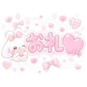 ヒメ日記 2026/05/23 16:32 投稿 あいり 変態どっとこむ～即尺痴女伝説～（木更津）