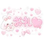 ヒメ日記 2026/05/24 20:52 投稿 あいり 変態どっとこむ～即尺痴女伝説～（木更津）