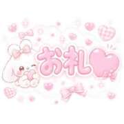 ヒメ日記 2026/05/25 17:32 投稿 あいり 変態どっとこむ～即尺痴女伝説～（木更津）