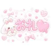 ヒメ日記 2026/05/25 18:03 投稿 あいり 変態どっとこむ～即尺痴女伝説～（木更津）