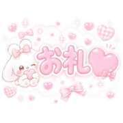 ヒメ日記 2026/07/02 15:46 投稿 あいり 変態どっとこむ～即尺痴女伝説～（木更津）
