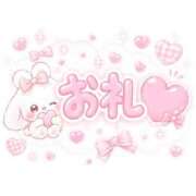 ヒメ日記 2026/07/02 15:52 投稿 あいり 変態どっとこむ～即尺痴女伝説～（木更津）