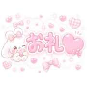 ヒメ日記 2026/07/03 11:32 投稿 あいり 変態どっとこむ～即尺痴女伝説～（木更津）