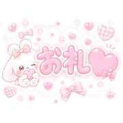 ヒメ日記 2026/07/03 11:35 投稿 あいり 変態どっとこむ～即尺痴女伝説～（木更津）