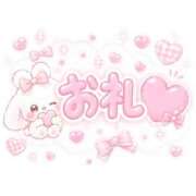 ヒメ日記 2026/07/03 11:47 投稿 あいり 変態どっとこむ～即尺痴女伝説～（木更津）