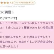 ヒメ日記 2026/07/19 20:10 投稿 アモ バニーコレクション秋田店