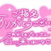 ヒメ日記 2026/05/19 07:01 投稿 あやね 千葉北インターちゃんこ