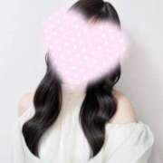 はる お礼🎀kさん🎀sさん Lip Trip
