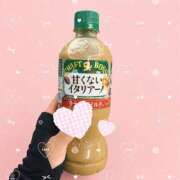ヒメ日記 2026/06/15 05:00 投稿 はる Lip Trip