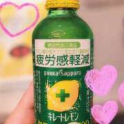 ヒメ日記 2026/07/11 14:17 投稿 はる Lip Trip