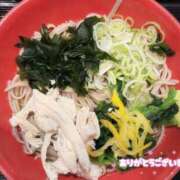 ヒメ日記 2026/07/19 16:00 投稿 はる Lip Trip