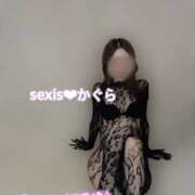 ヒメ日記 2026/05/24 02:35 投稿 かぐら SEXIS-セクシーズ-