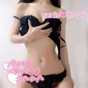 ヒメ日記 2026/05/25 02:35 投稿 かぐら SEXIS-セクシーズ-