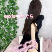 ヒメ日記 2026/05/25 17:35 投稿 かぐら SEXIS-セクシーズ-