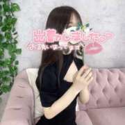 ヒメ日記 2026/05/27 13:05 投稿 かぐら SEXIS-セクシーズ-