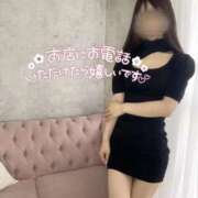 ヒメ日記 2026/05/28 13:05 投稿 かぐら SEXIS-セクシーズ-