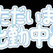 ヒメ日記 2026/06/10 11:56 投稿 藤峰彩香 五十路マダムエクスプレス神戸店(カサブランカグループ)